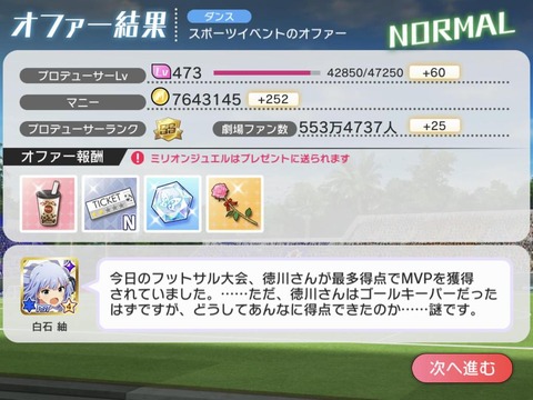 nBm2yhv