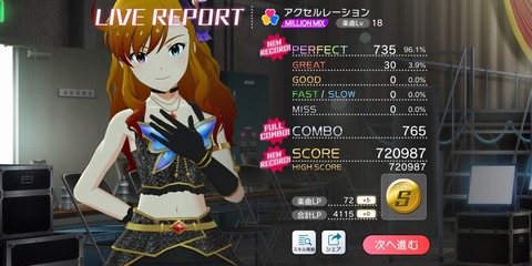 9HinSS4