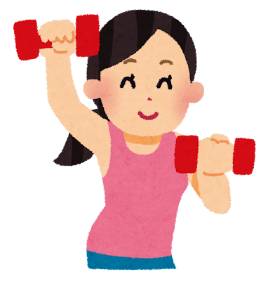 dumbbell_woman (1)