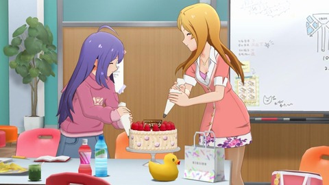 u5NEPGu
