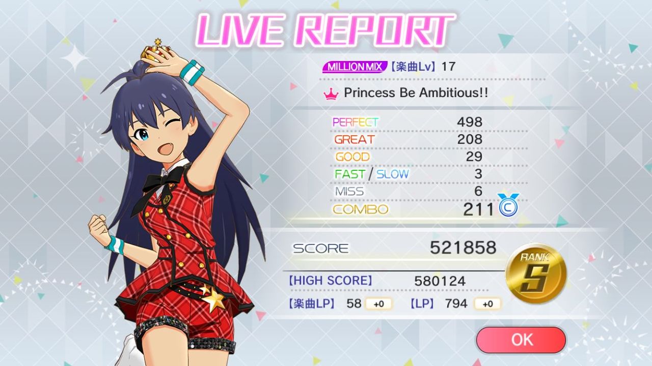 ミリシタ ノーツのスピード タイミング調整ちゃんと合ってる Greatを量産するｐちゃん達 ミリシタまとめ雑談