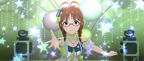 EyweiCI