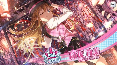 ミリシタ ミリシタのssrイラスト良すぎない ミリシタまとめ雑談