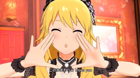 miki