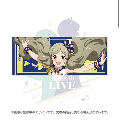 ndBGAoW