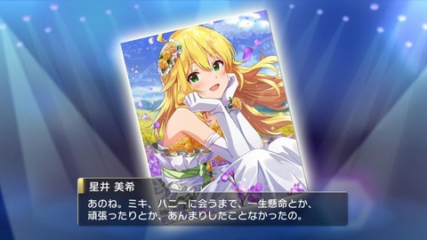 ミリシタ ミリシタのssrイラスト良すぎない ミリシタまとめ雑談