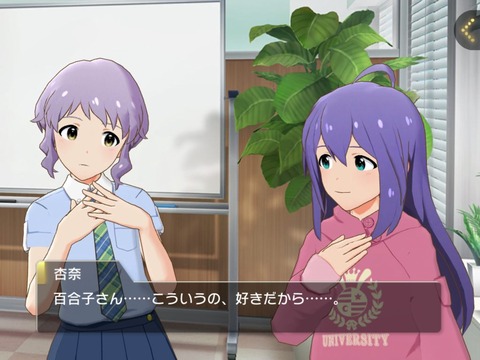bgR8wUG