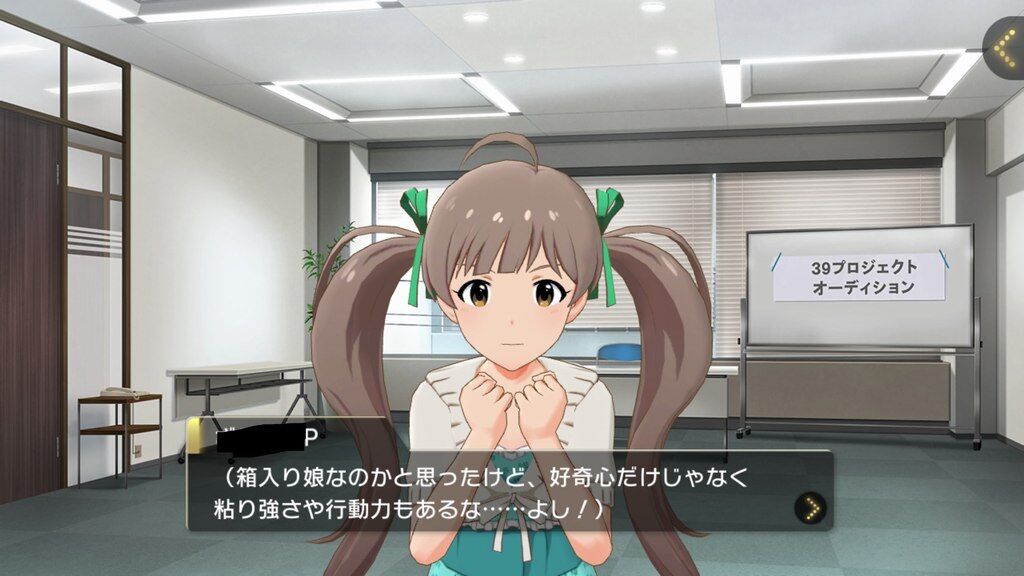 ミリシタ オーディション組 スカウト組 ミリシタまとめ雑談