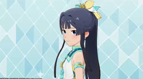 shizu