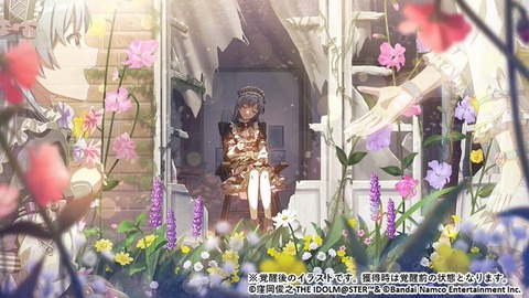【ミリシタ】食事をバランス栄養食で済ませてたら大変な事になった千早からメールがきた📧　※ネタバレ注意　プレミアムパス特典メール※