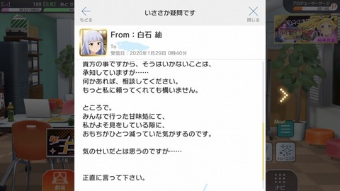 zFcVjLD