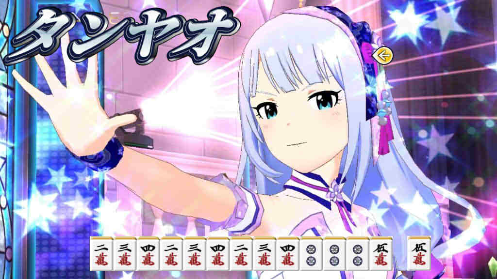 ミリシタ 5月29日は白石紬さんの誕生日 ホワイトボードには ミリシタまとめ雑談