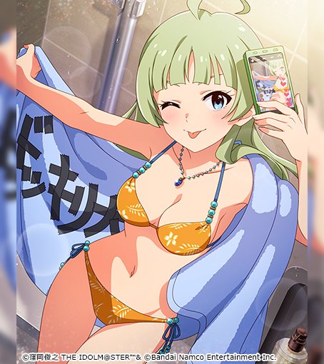 【ミリシタ】ドッキリ大〇〇!!　島原エレナ