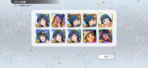RIoWQSb