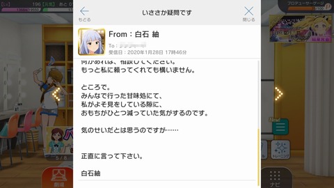 N7h0CBu