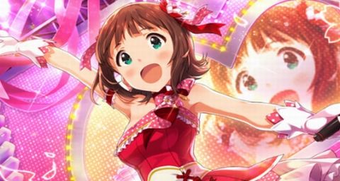 new_haruka
