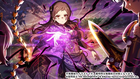 【ミリシタ】魔法使い沢志保✨