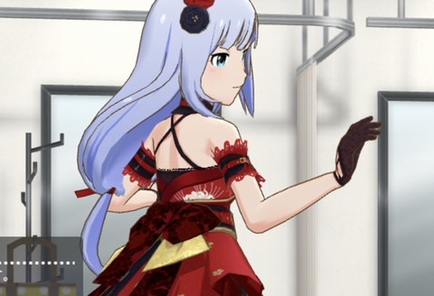 hana
