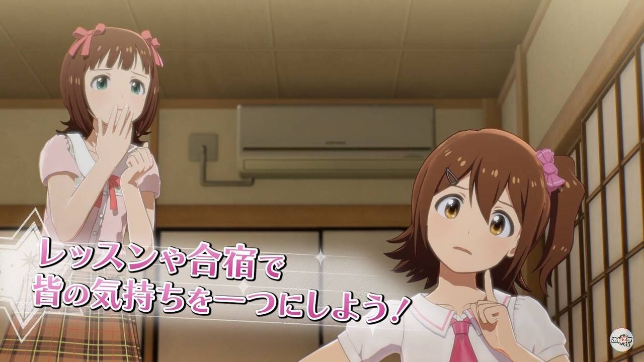 アイマス 1月13日 スタマスに田中琴葉参戦 ミリシタまとめ雑談