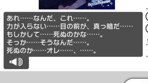 jcsLnSp