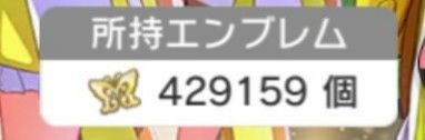 xWqwf8t
