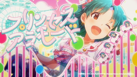 【ミリシタ】まつりの「アイグラ」ストーリーはどんな感じだろうか?
