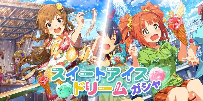高槻やよい ミリシタまとめ雑談