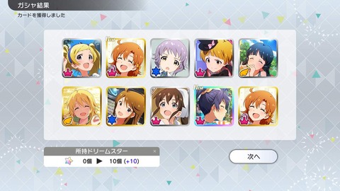 WpBwj8D