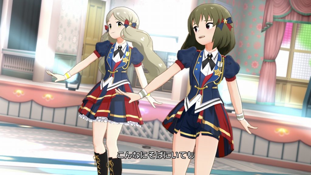 ミリシタ ロイヤル スターレット 衣装 ミリシタまとめ雑談