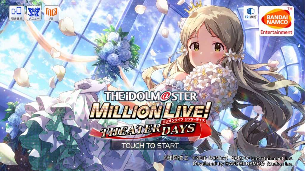 ミリシタ ミリシタのタイトル画面になる素材が楽しい ミリシタまとめ雑談 ミリシタ ミリシタのタイトル画面になる素材が楽しい ミリシタまとめ雑談