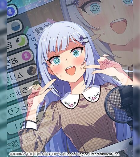 【ミリシタ】こんつむ～🌀👄🌀💦