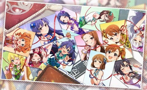 【ミリシタ】イベント『Destiny』開演!!　みんなの反応は👀