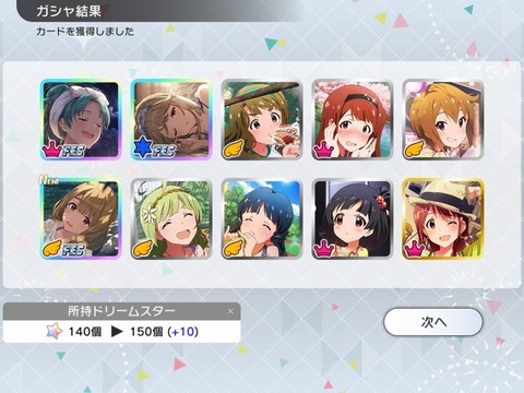 seVrd9G