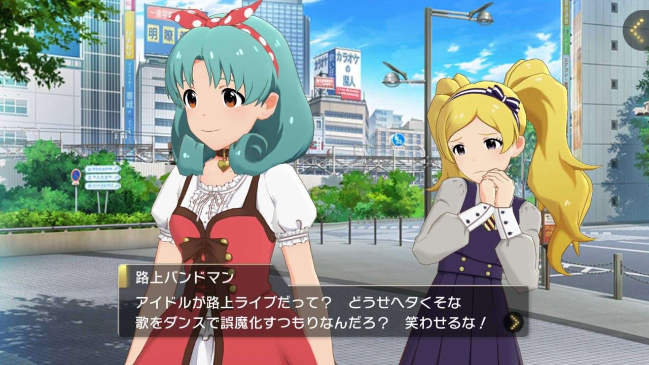 ミリシタ ネタバレ注意 イベントコミュでまつり姫が強い ミリシタまとめ雑談