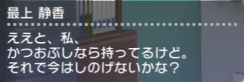 jjbifdds