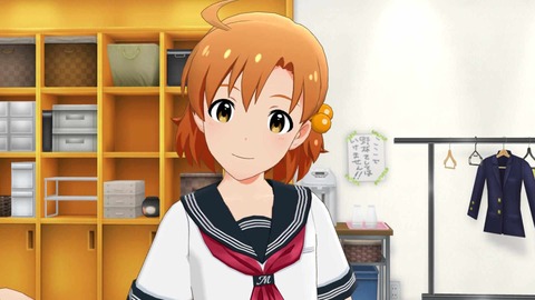 UoBkGuq