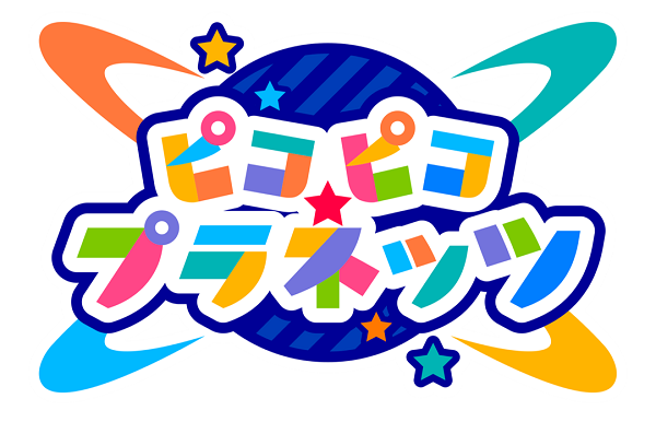ミリシタ Mtgユニットのロゴがオシャレ ミリシタまとめ雑談 ミリシタ Mtgユニットのロゴがオシャレ ミリシタまとめ雑談