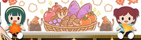 【ミリシタ】んん?　何か混じってない?