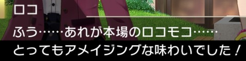 fddf