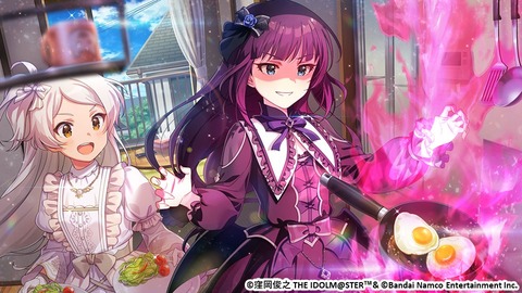 【ミリシタ】紬が憤っている…「とりま」紬に謝ることになった📧　※ネタバレ注意　プレミアムパス特典メール※