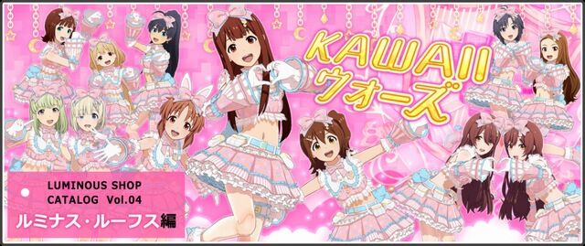 アイマス 1月13日 スタマスに田中琴葉参戦 ミリシタまとめ雑談