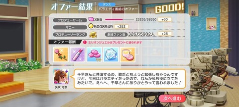 CtNBHPl