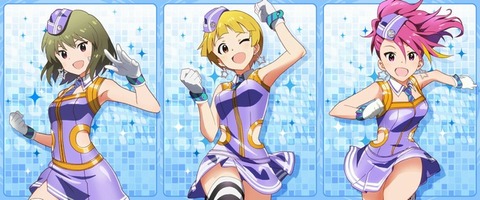 rock
