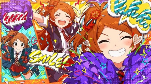 smile