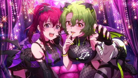 fuka