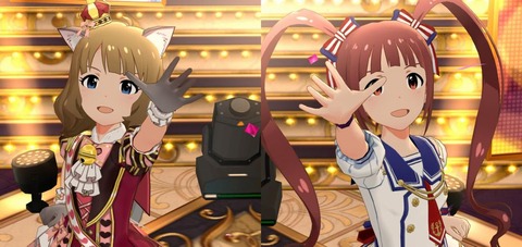 ミリシタ ラブいっぱい ホワイトデーガシャ は3 12 14 59まで ミリシタまとめ雑談 ミリシタ ラブいっぱい ホワイトデーガシャ は3 12 14 59まで ミリシタまとめ雑談