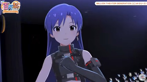 oru