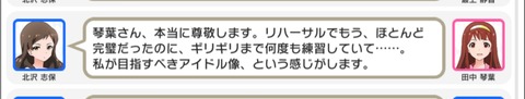 h34knsz
