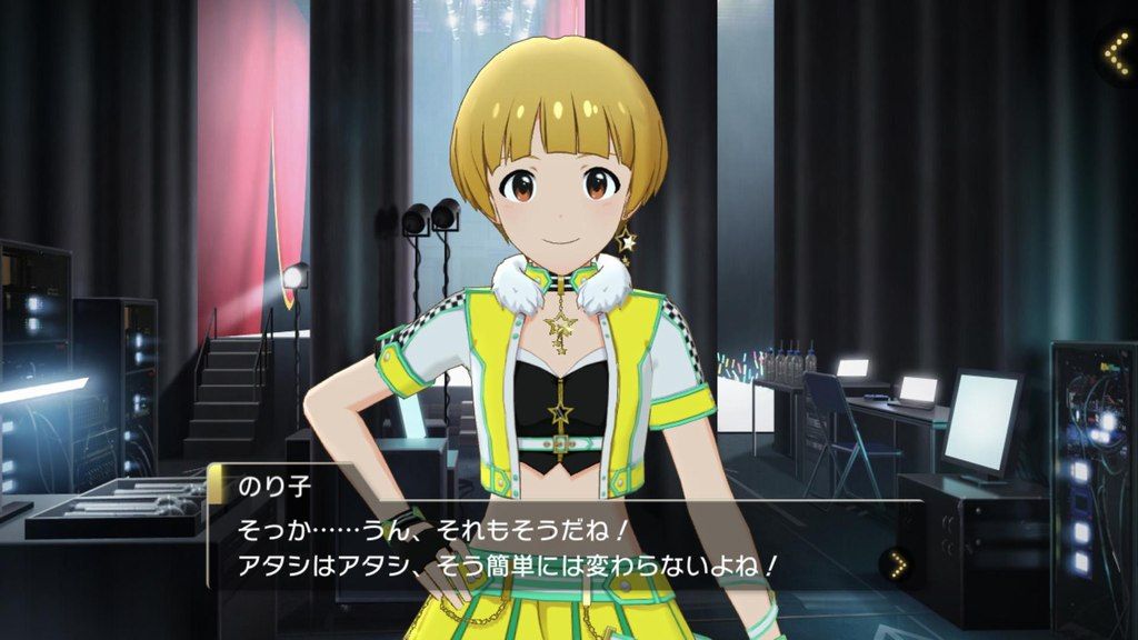 ミリシタ のり子の魅力を教えて下さい ミリシタまとめ雑談