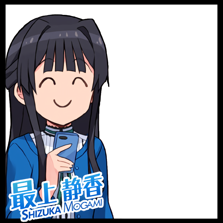 ミリシタ 色々なコラ画像 彡 ミリシタまとめ雑談